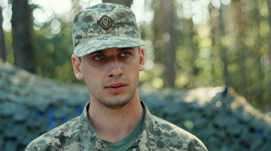 Дмитро Павко як Андрій у серіалі «Прикордонники. 2 курс»