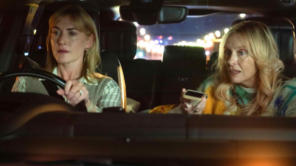 Прощавай, Джун / Goodbye June (2025)