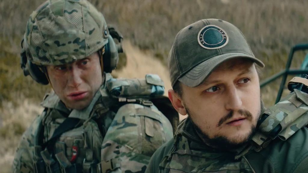 Серіал Повернення 2026 ICTV2