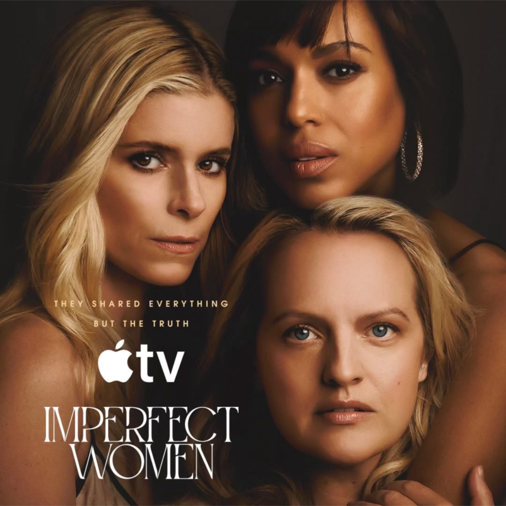 Серіал Неідеальні жінки Imperfect Women 2026 Apple TV+