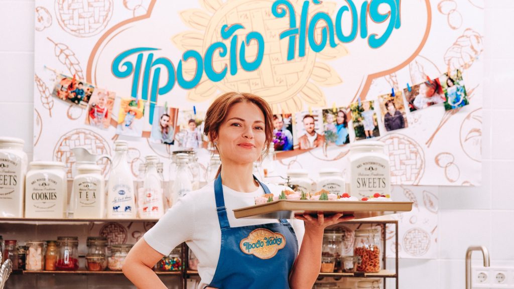 Другий сезон серіалу «Просто Надія» 2026 — продовження історії на СТБ