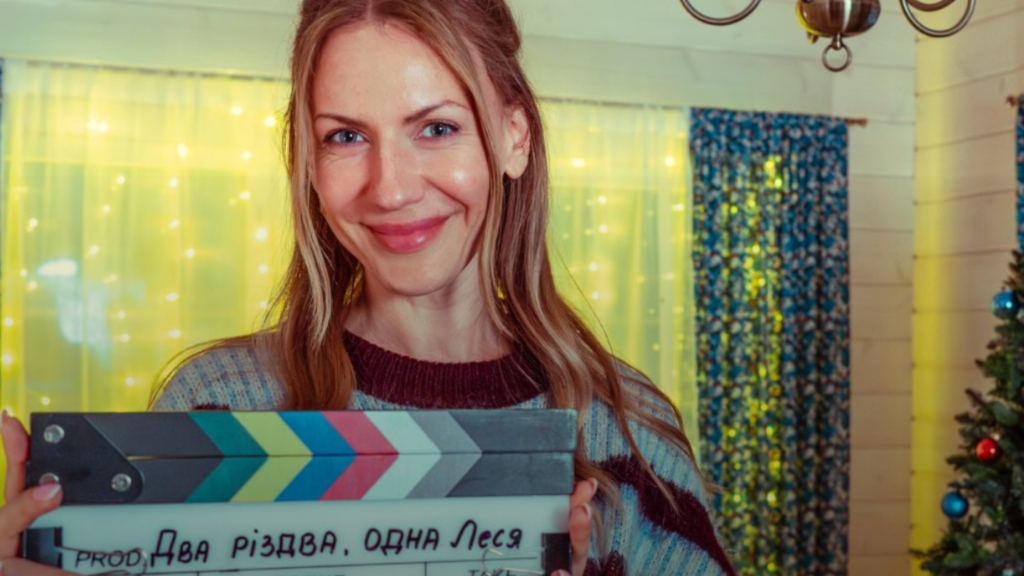 Леся Нікітюк у головній ролі нової різдвяної комедії «Два Різдва, одна Леся».