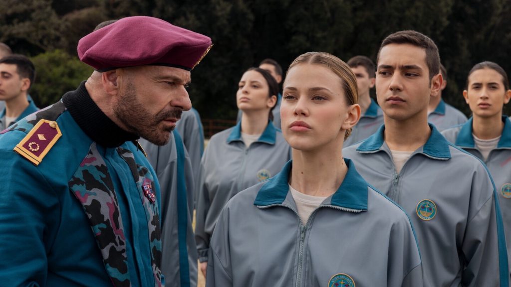 Академія Мінерва 2026 – новий італійський серіал Netflix