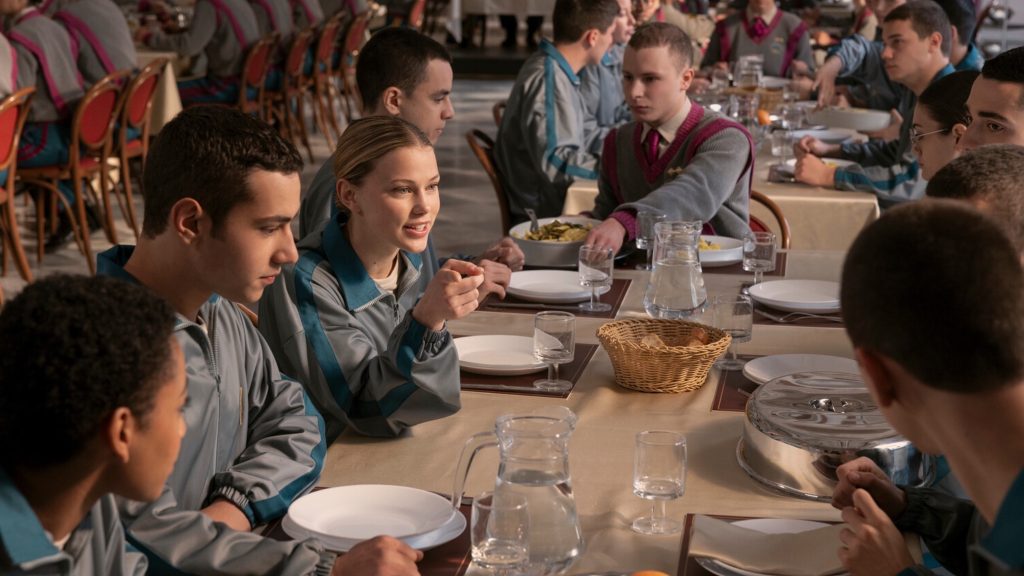 Академія Мінерва 2026 – кадр із серіалу Netflix
