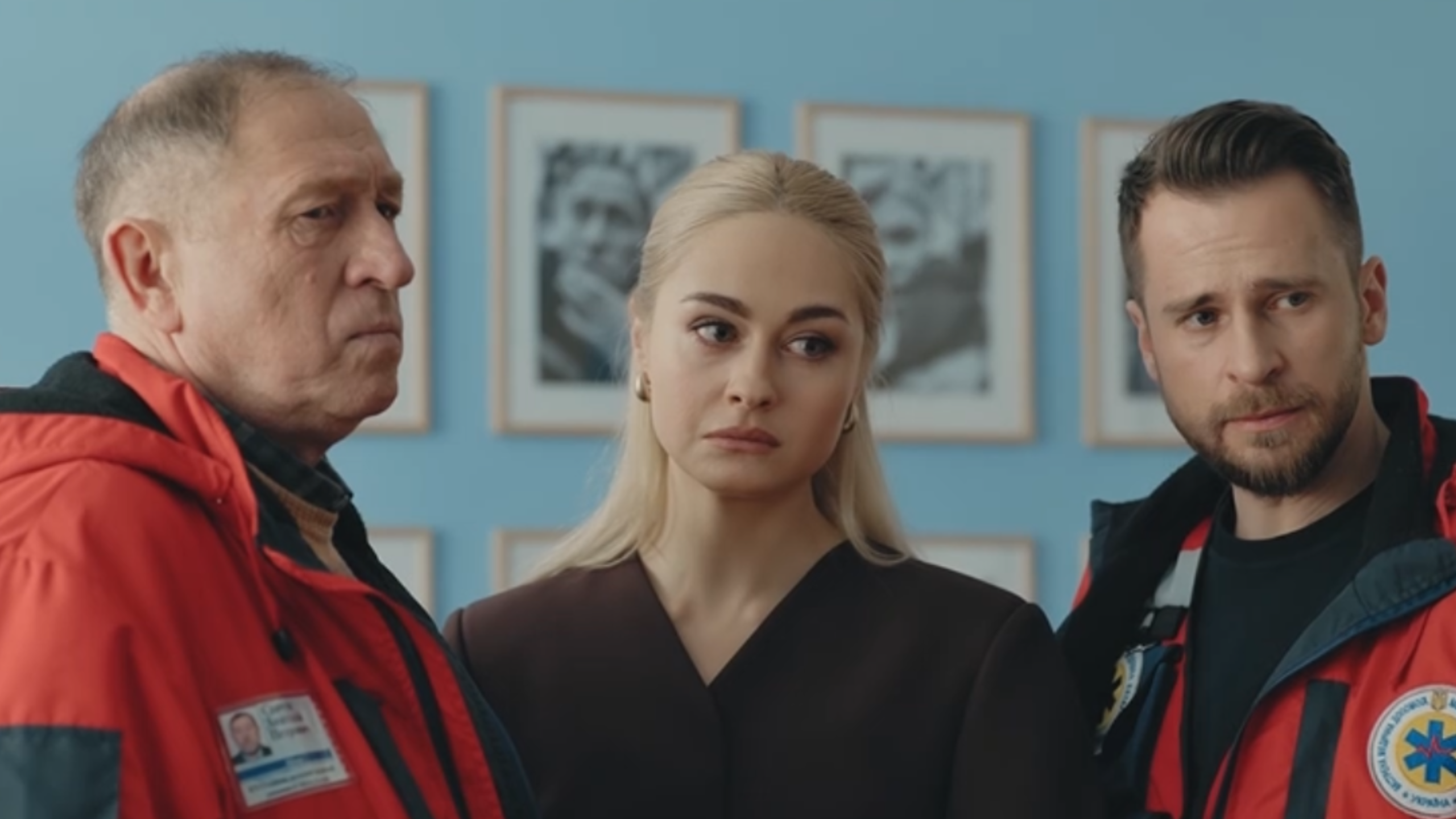 Український серіал Швидкарі 2 сезон (13 серія)
